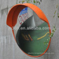 Traffic mirror uses KEY LIGHT KLC-0060